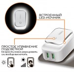 Сетевое зарядное устройство Intaleo TCL242 2USB 2.4A White (1283126481130)