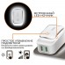 Сетевое зарядное устройство Intaleo TCL242 2USB 2.4A White (1283126481130)