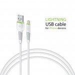 Кабель Intaleo USB-Lightning 0.2m CBFLEXL0 White (1283126487439)