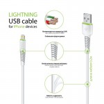 Кабель Intaleo USB-Lightning 0.2m CBFLEXL0 White (1283126487439)