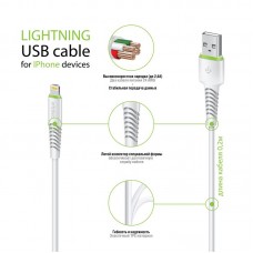Кабель Intaleo USB-Lightning 0.2m CBFLEXL0 White (1283126487439)