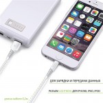 Кабель Intaleo USB-Lightning 0.2m CBFLEXL0 White (1283126487439)