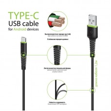 Кабель Intaleo USB-Type-C 1.2m CBFLEXT1 Black (1283126487484)