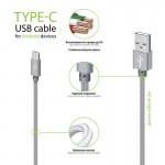 Кабель Intaleo USB-Type-C 2m CBGNYT2 Grey (1283126489143)