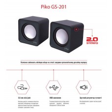 Колонка портативная Bluetooth Piko GS-201 Black (1283126489488)