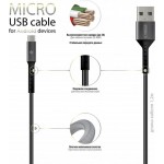 Кабель Intaleo USB-MicroUSB 1.2m CB0 Black/Grey (1283126495649)
