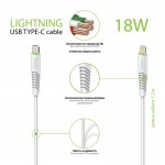 Кабель Intaleo Type-C-Lightning 1.2m CBFLEXTL1 White (1283126504099)