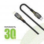 Кабель USB-Lightning Intaleo CBGPD30WTL1 30W 1.2m Grey (1283126518089)