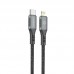 Кабель USB-Lightning Intaleo CBGPD30WTL1 30W 1.2m Grey (1283126518089)