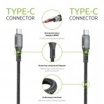 Кабель Type-C-Type-C Intaleo CBGPD60WTT2 60W 2m Grey (1283126518102)