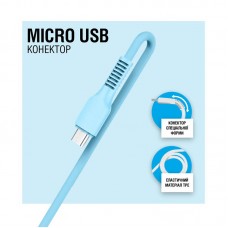 Кабель USB-microUSB ACCLAB AL-CBCOLOR-M1BL 1.2m 2.4A Blue (1283126518133)