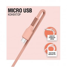 Кабель USB-microUSB ACCLAB AL-CBCOLOR-M1PH 1.2m 2.4A Peach (1283126518164)