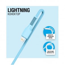 Кабель USB-Lightning ACCLAB AL-CBCOLOR-L1BL 1.2m 2.4A Blue (1283126518188)