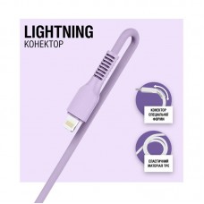 Кабель USB-Lightning ACCLAB AL-CBCOLOR-L1PP 1.2m 2.4A Purple (1283126518218)