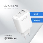 Сетевое зарядное устройство AccLab AL-TC220 1USB 1Type-C 20W White (1283126556494)