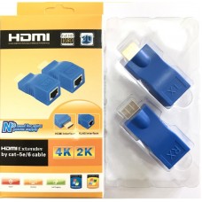 Удлинитель HDMI-RJ45 Ethernet Atcom до 30m (в комплекте 2 шт) Blue