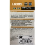Удлинитель HDMI-RJ45 Ethernet Atcom до 30m (в комплекте 2 шт) Blue