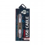 Кабель USB-Type-B 2.0 AM/BM Atcom 0.8m White