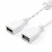 Кабель USB-USB 2.0 AF/AF Atcom 1.8m White