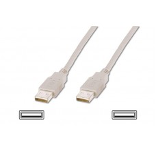 Кабель USB-USB 2.0 AM/AM Atcom 1.8m White