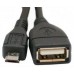 Кабель MicroUSB-OTG Atcom 0.1m Black