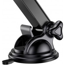 Автодержатель Baseus Wireless Smart 2А Black (468803)