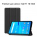 Чехол книжка TPU Airon Premium для Lenovo Tab M7 TB-7305 Black (4821784622454)