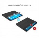 Чехол книжка TPU Airon Premium для Lenovo Tab M7 TB-7305 Black (4821784622454)