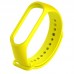 Ремешок TPU BeCover для Xiaomi Mi Band 4 3 Yellow (704130)