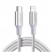 Кабель Type-C-Lightning Ugreen US304 3А 2m Silver (70525)