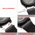 Ремешок BeCover Nylon Style для Amazfit Stratos 1 2 2S 3 GTR 2 GTR 47mm GTR Lite 47mm Nexo Pace White (705893)