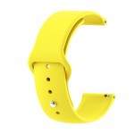 Ремешок TPU BeCover для Samsung Watch 42mm Active Active 2 40 44mm 3 41mm Gear S2 Classic Sport Yellow (706181)