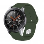 Ремешок TPU BeCover для Xiaomi Amazfit Bip Bip Lite Bip S Lite GTR 42mm GTS TicWatch S2 E Green (706207)