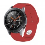 Ремешок TPU BeCover для Garmin Vivoactive 3 3 Music Vivomove HR Red (706288)