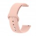 Ремешок TPU BeCover для Samsung Watch 46mm 3 45mm Gear S3 Classic S3 Frontier Grapefruit/Pink (706311)