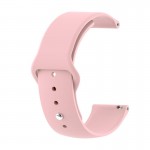 Ремешок TPU BeCover для Xiaomi iMi KW66 Mi Watch Color Haylou LS01 LS02 Pink (706350)