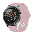 Ремешок TPU BeCover для Xiaomi iMi KW66 Mi Watch Color Haylou LS01 LS02 Pink (706350)