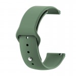 Ремешок TPU BeCover для Xiaomi iMi KW66 Mi Watch Color Haylou LS01 LS02 Pine/Green (706362)