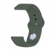 Ремешок TPU BeCover для Xiaomi iMi KW66 Mi Watch Color Haylou LS01 LS02 Pine/Green (706362)