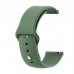 Ремешок TPU BeCover для Xiaomi iMi KW66 Mi Watch Color Haylou LS01 LS02 Pine/Green (706362)