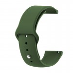 Ремешок TPU BeCover для Xiaomi iMi KW66 Mi Watch Color Haylou LS01 LS02 Green (706367)