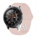 Ремешок TPU BeCover для Xiaomi Amazfit Stratos 1 2 2S 3 GTR 2 GTR 47mm GTR Lite 47mm Nexo Pace Grapefruit Pink (706371)