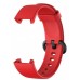 Ремешок TPU BeCover для Xiaomi Mi Watch Lite Red (706393)