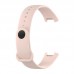 Ремешок TPU BeCover для Xiaomi RedMi Band Pro Grapefruit Pink (707172)