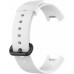 Ремешок TPU BeCover для Xiaomi Mi Watch Lite Watch 2 Watch 2 Lite White (707647)