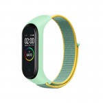 Ремешок Nylon Style BeCover для Xiaomi Mi Band 7 Green/Yellow (707660)