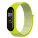 Ремешок Nylon Style BeCover для Xiaomi Mi Band 7 Lime (707662)
