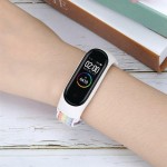 Ремешок Nylon Style BeCover для Xiaomi Mi Band 7 Rainbow (707668)