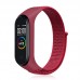 Ремешок Nylon Style BeCover для Xiaomi Mi Band 7 Red (707670)