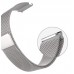 Браслет Metal Milanese Style BeCover для Xiaomi Stratos 2 2S 3 Amazfit GTR 2 GTR 47mm GTR Lite 47mm Nexo Pace GTR 3 Pro 22mm Silver (707731)
